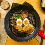 Kuroi Ramen